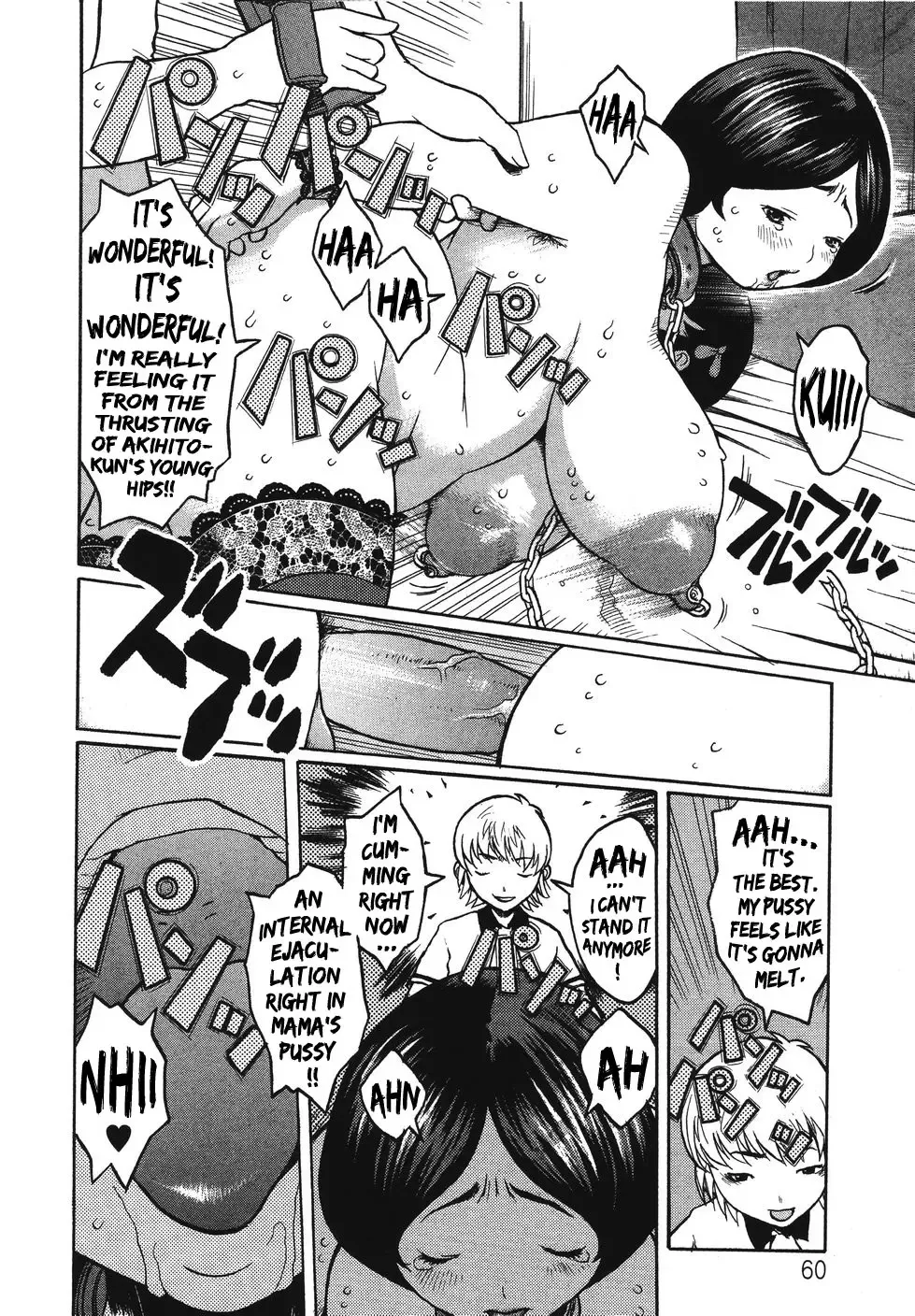 [Kiken Shisou] Kyonyuu no Ran (A cage of big boobs) Ch. 1-4 Fhentai.net - Page 64