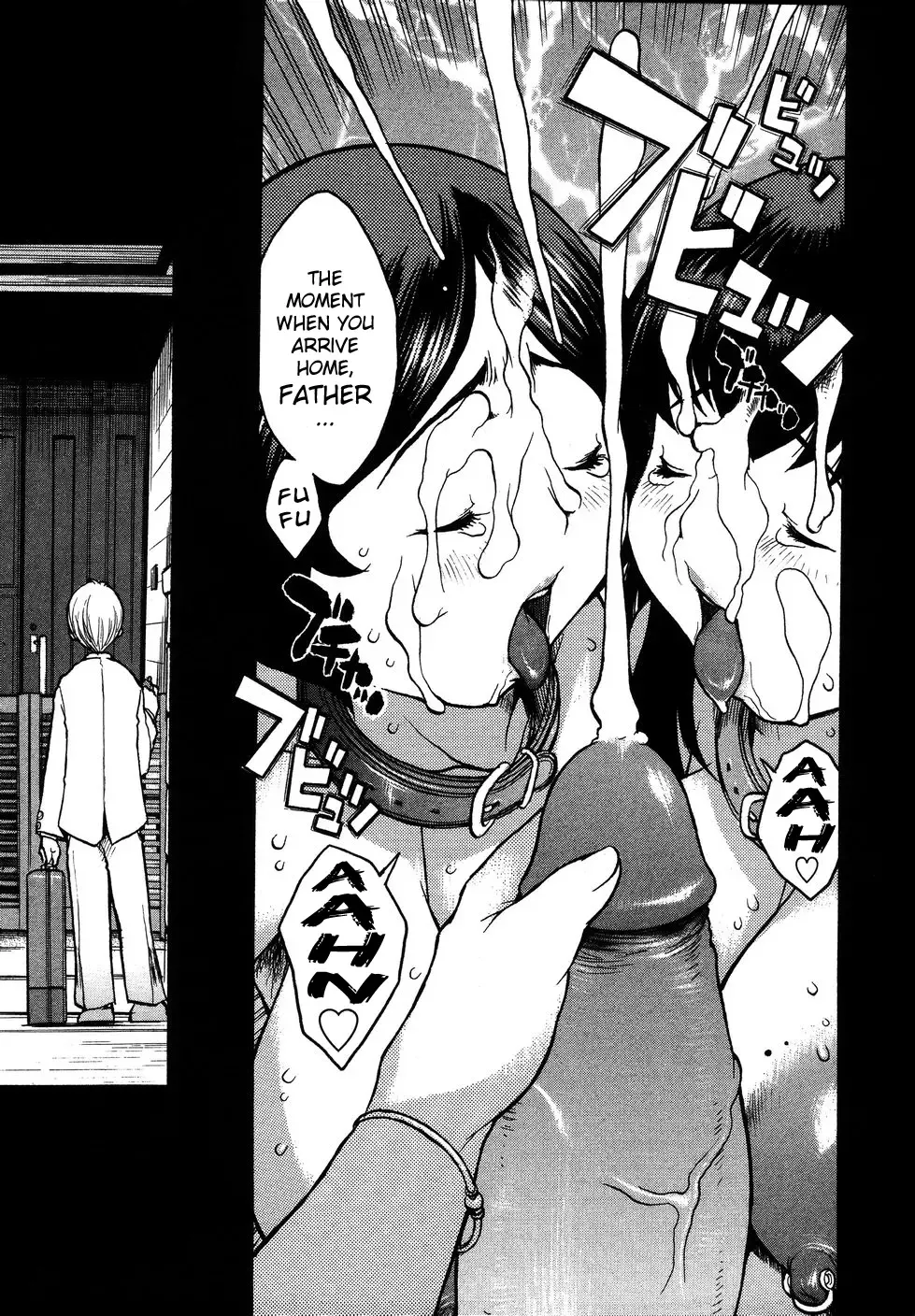 [Kiken Shisou] Kyonyuu no Ran (A cage of big boobs) Ch. 1-4 Fhentai.net - Page 71