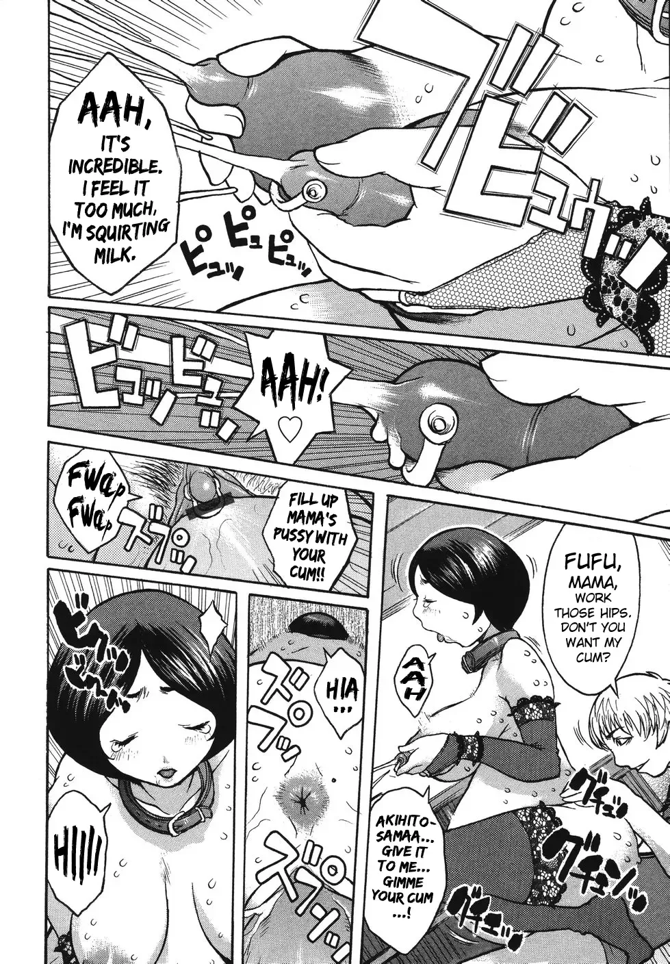 [Kiken Shisou] Kyonyuu no Ran (A cage of big boobs) Ch. 1-4 Fhentai.net - Page 83