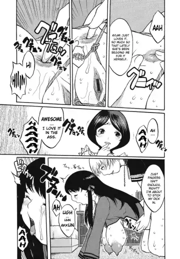 [Kiken Shisou] Kyonyuu no Ran (A cage of big boobs) Ch. 1-4 Fhentai.net - Page 37