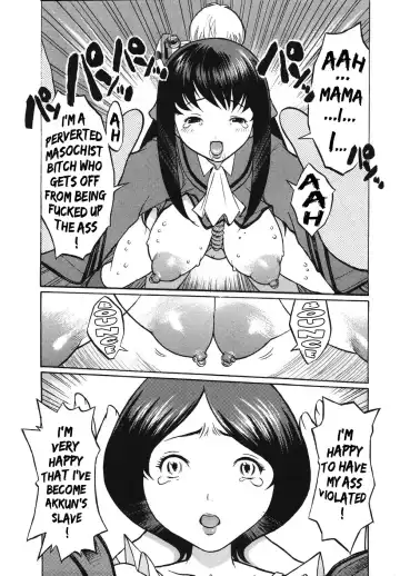 [Kiken Shisou] Kyonyuu no Ran (A cage of big boobs) Ch. 1-4 Fhentai.net - Page 41