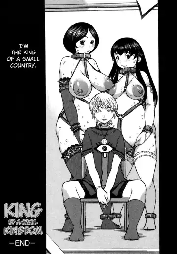 [Kiken Shisou] Kyonyuu no Ran (A cage of big boobs) Ch. 1-4 Fhentai.net - Page 87