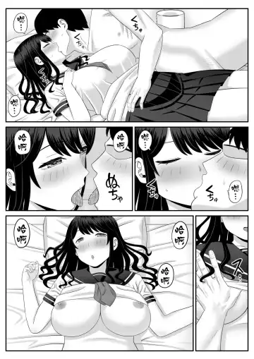 Eigyou-saki no Hitozuma ga Kataomoi no Aite de Sugoku Ecchi ni Natteita Fhentai - Page 28