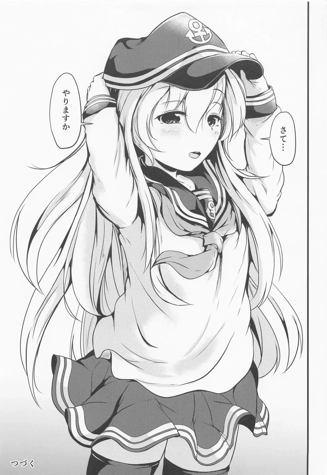 [Mochio] Hibiki datte Onee-chan 5 Fhentai - Page 28