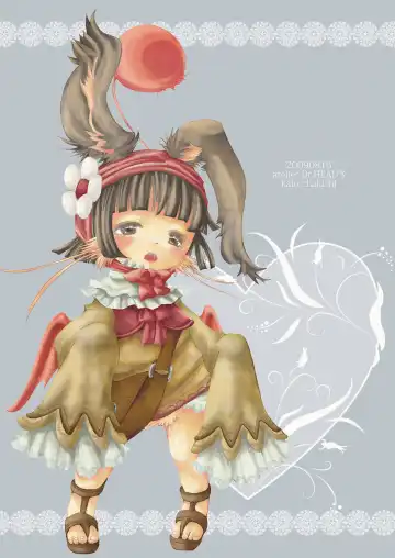 [Katou Chakichi] Eromogu Fhentai - Page 26