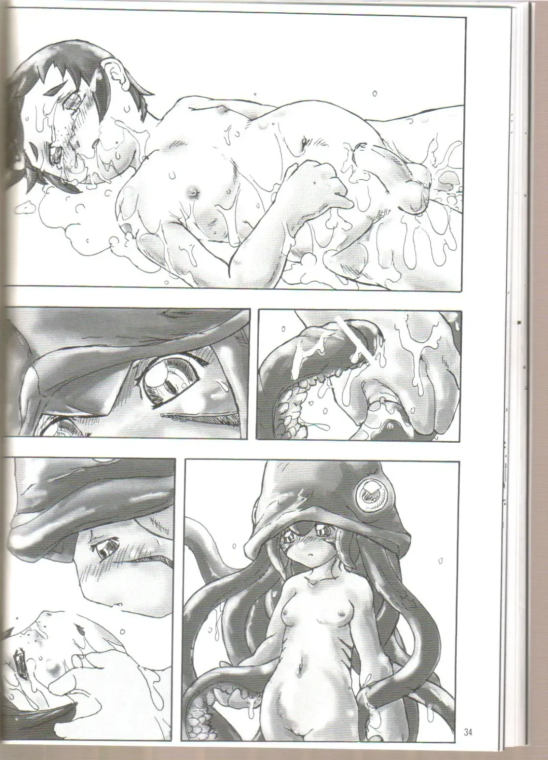 [Chibineco Master - Nekopanchi] ABC to Z Fhentai - Page 19