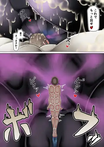 [Ocha No Degarashi] Kyodai Kinoko Dou Fhentai - Page 22