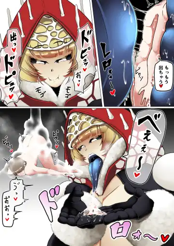 [Ocha No Degarashi] Kyodai Kinoko Dou Fhentai - Page 8