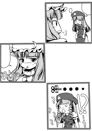 [Daisuke Be] Mahou Shoujo ga Chinko Shoubu - Kijirushi Ryouhin Futanari Ryoujoku Hon Aizouban Fhentai - Page 53