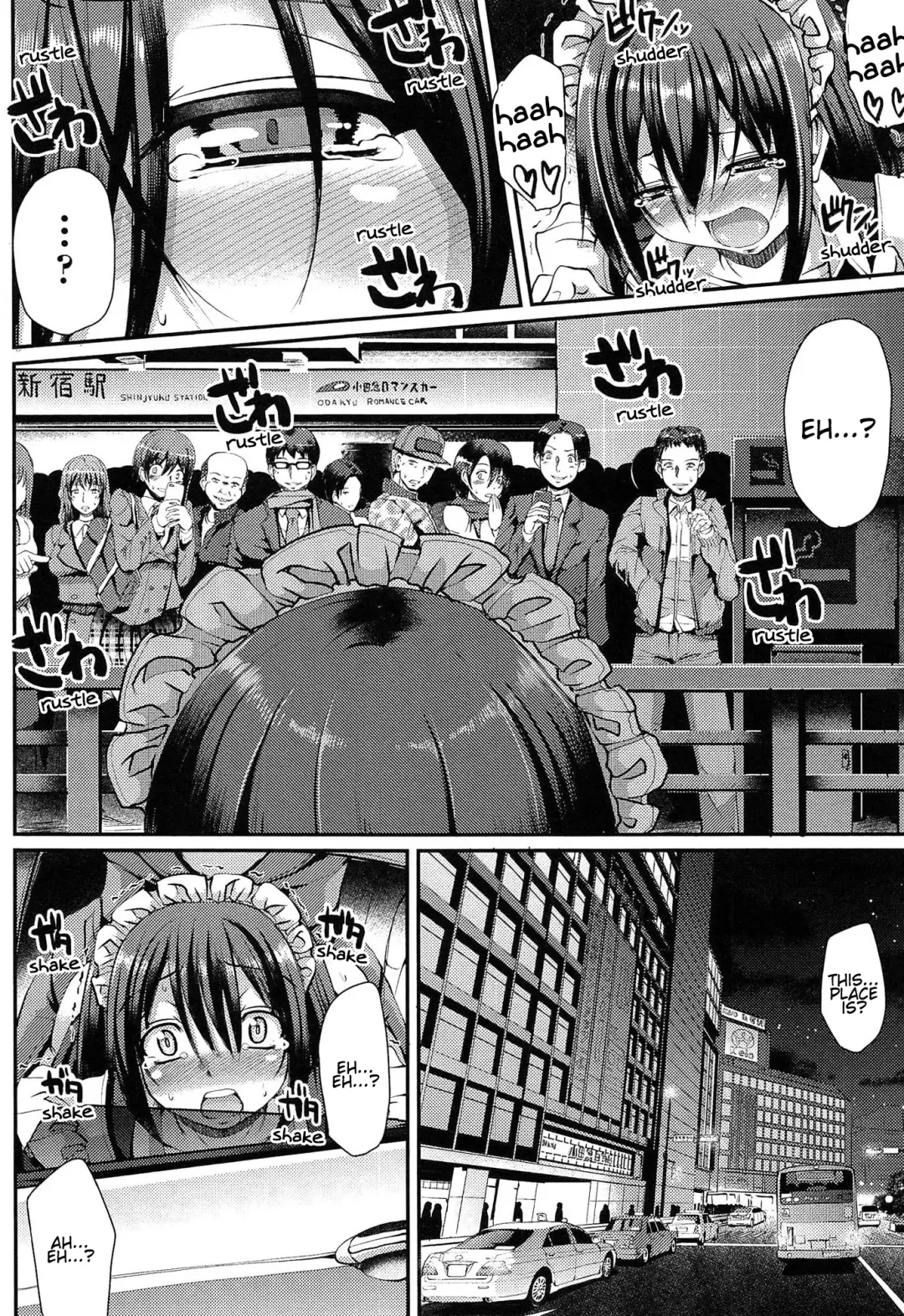 [Alexi Laiho] Nukisashi Jiyuu no Maid Ana Fhentai.net - Page 113