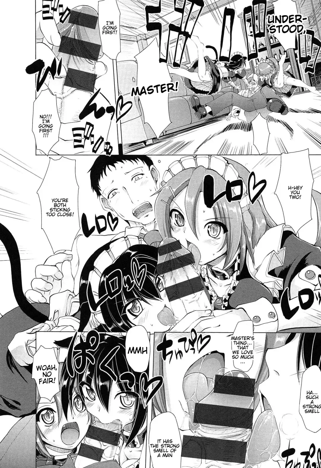 [Alexi Laiho] Nukisashi Jiyuu no Maid Ana Fhentai.net - Page 143