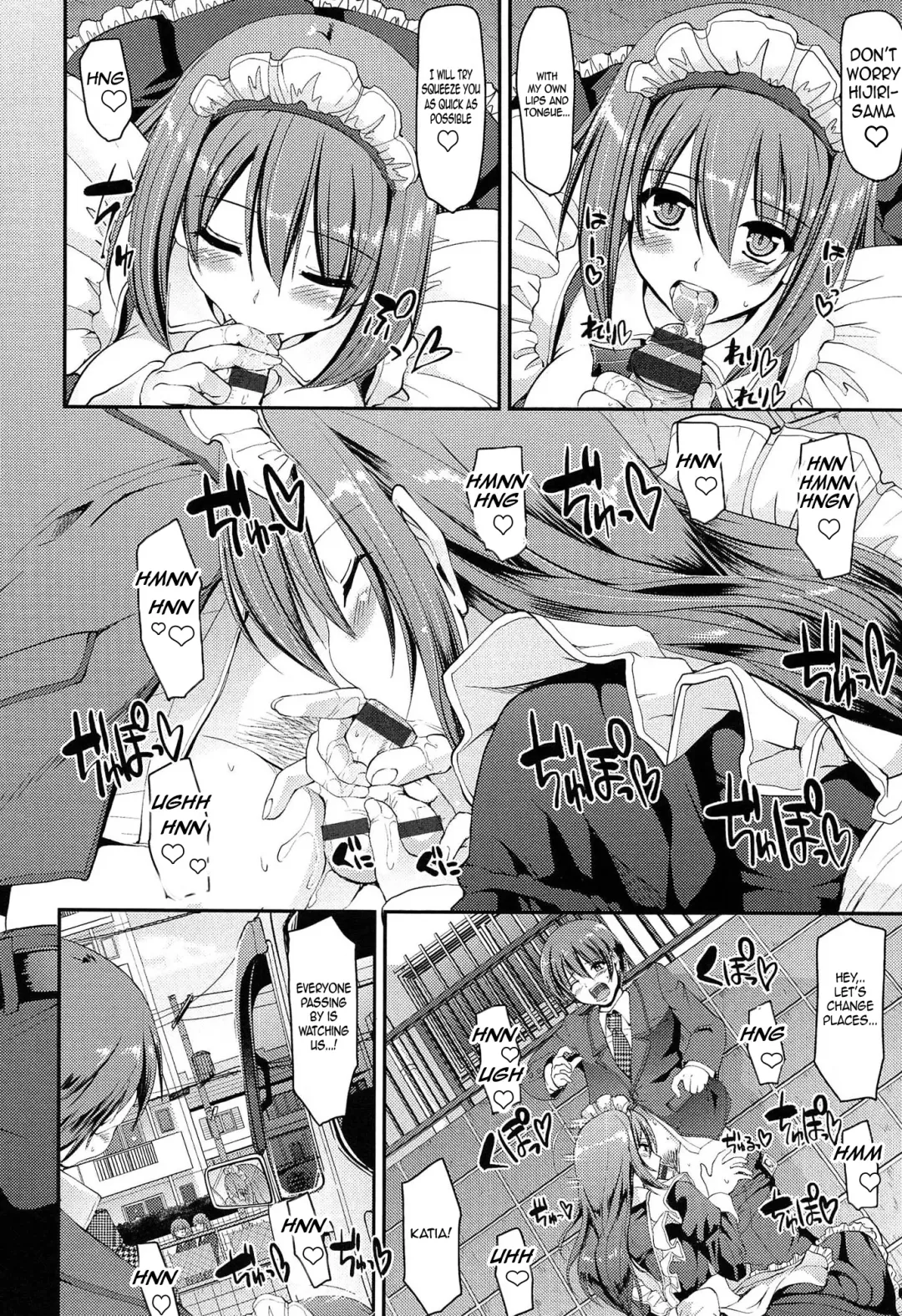 [Alexi Laiho] Nukisashi Jiyuu no Maid Ana Fhentai.net - Page 17