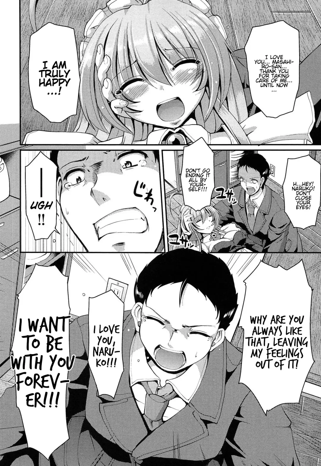 [Alexi Laiho] Nukisashi Jiyuu no Maid Ana Fhentai.net - Page 179