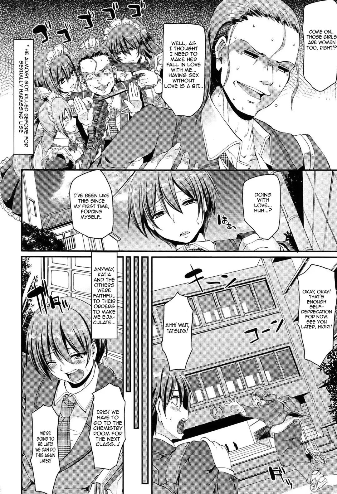 [Alexi Laiho] Nukisashi Jiyuu no Maid Ana Fhentai.net - Page 21