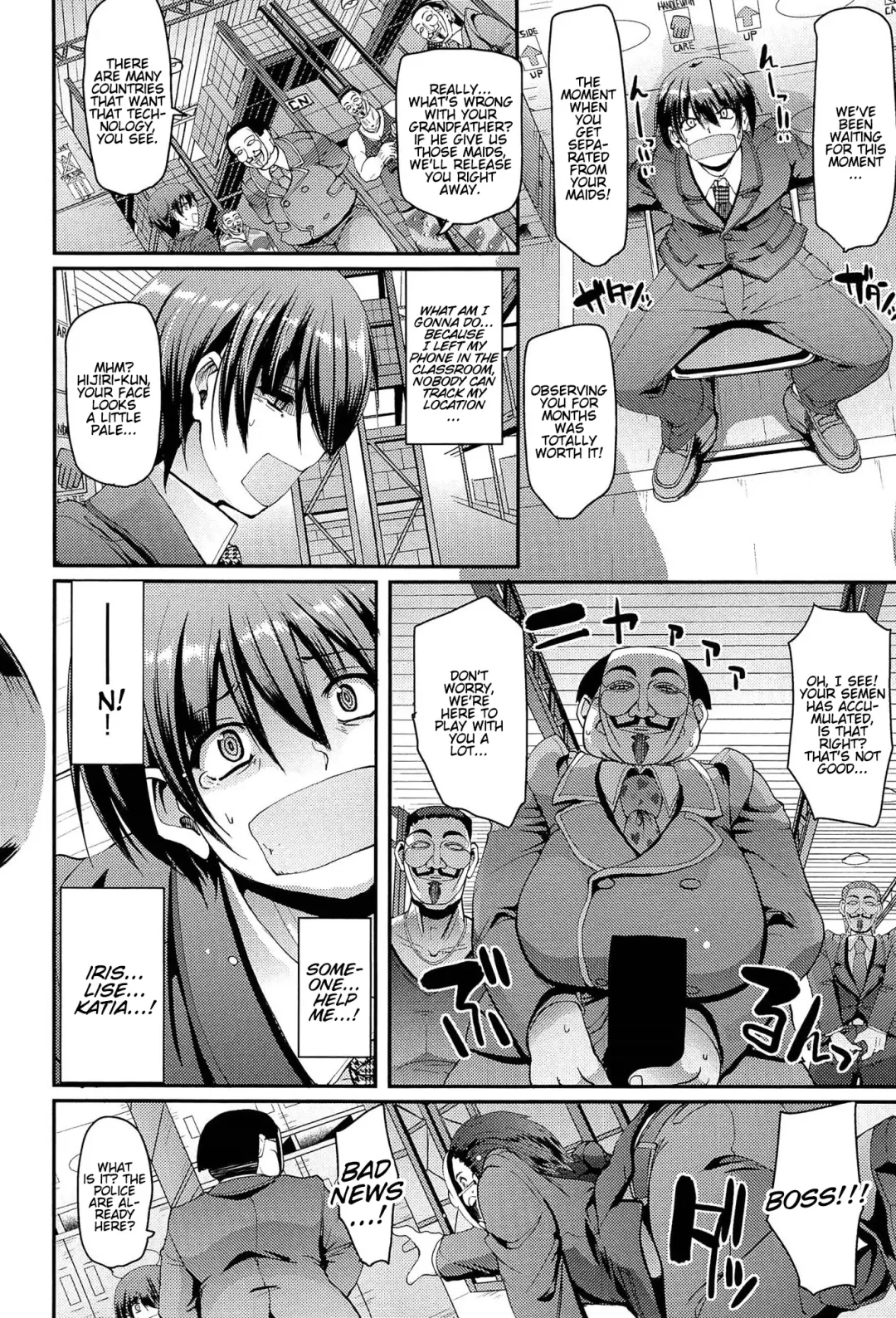 [Alexi Laiho] Nukisashi Jiyuu no Maid Ana Fhentai.net - Page 31