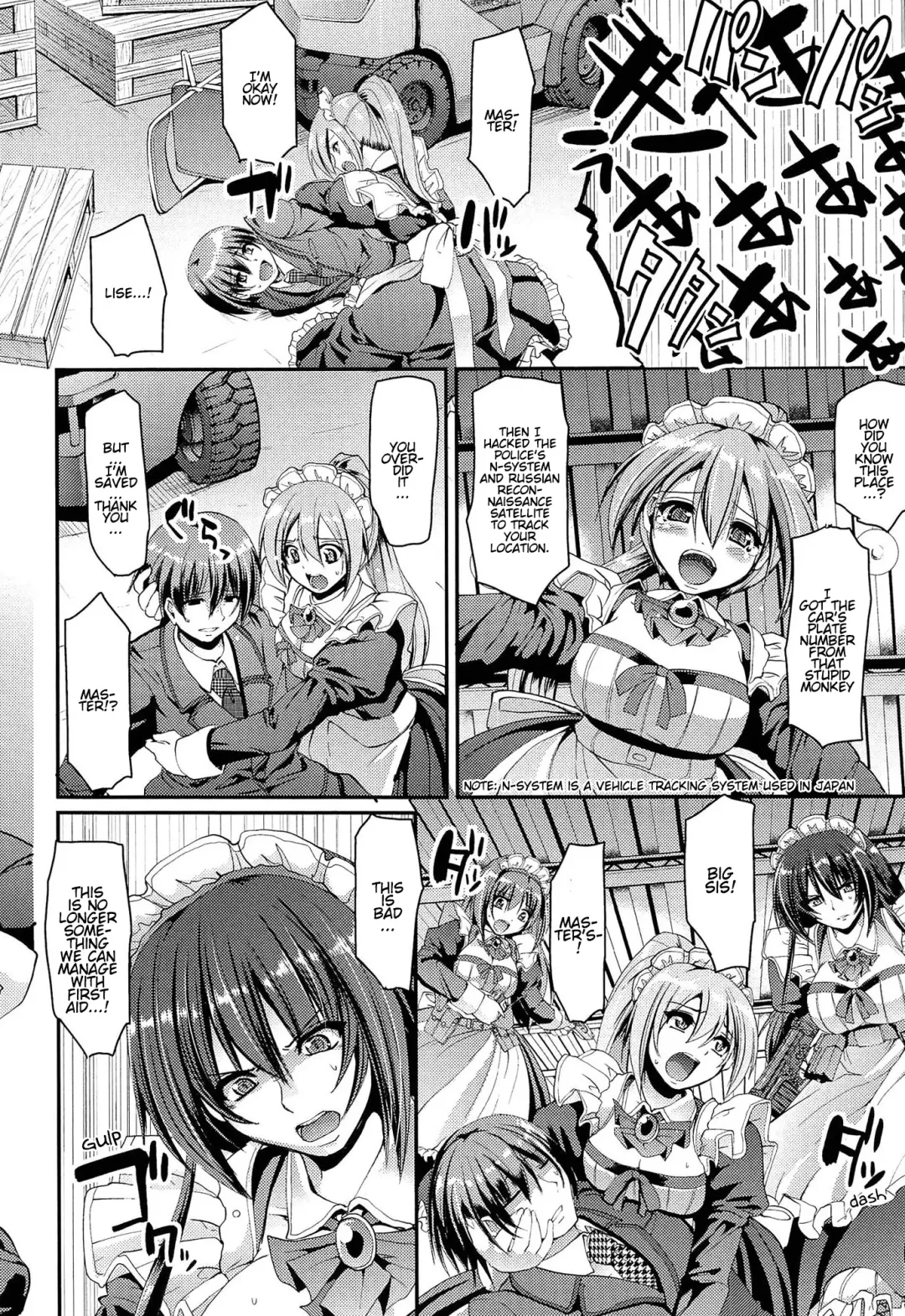 [Alexi Laiho] Nukisashi Jiyuu no Maid Ana Fhentai.net - Page 35