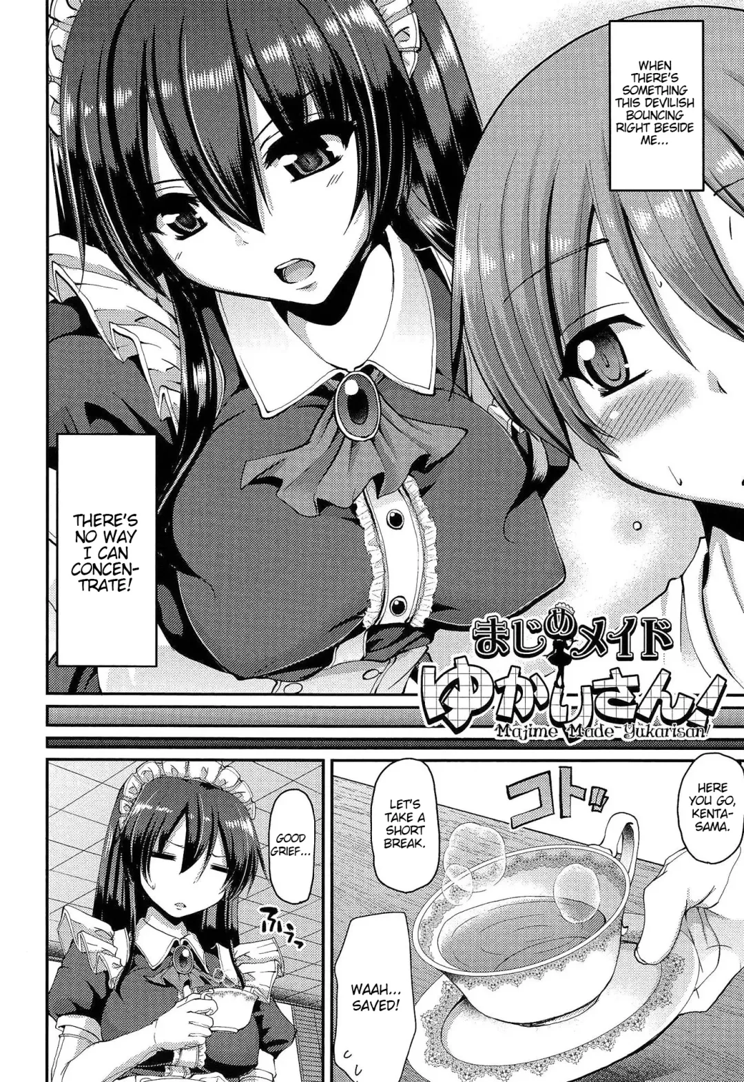 [Alexi Laiho] Nukisashi Jiyuu no Maid Ana Fhentai.net - Page 53