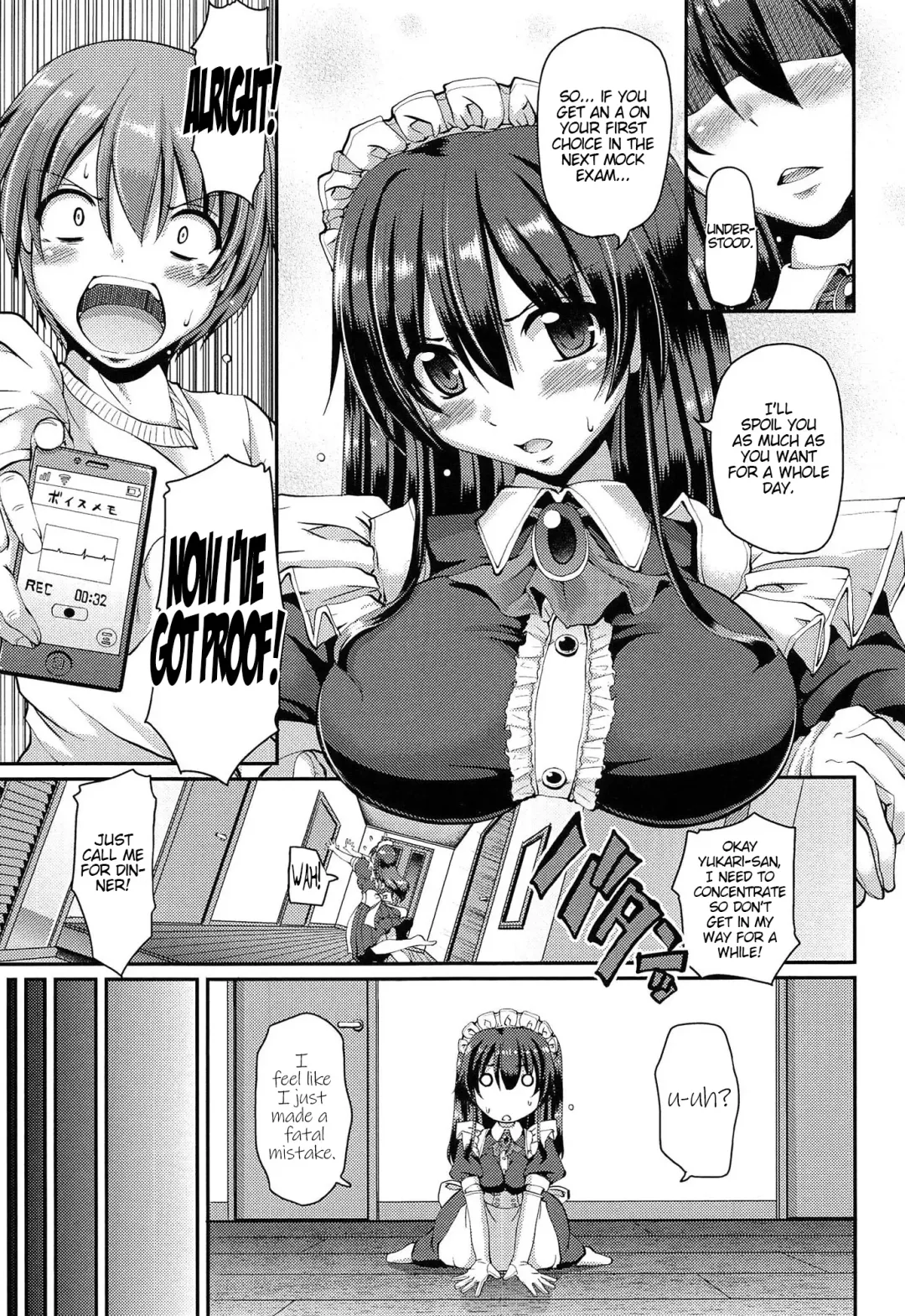 [Alexi Laiho] Nukisashi Jiyuu no Maid Ana Fhentai.net - Page 56