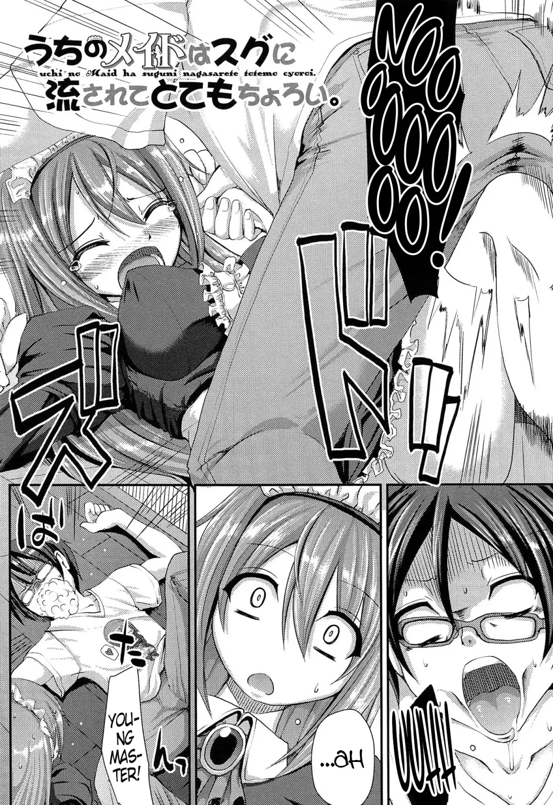 [Alexi Laiho] Nukisashi Jiyuu no Maid Ana Fhentai.net - Page 77