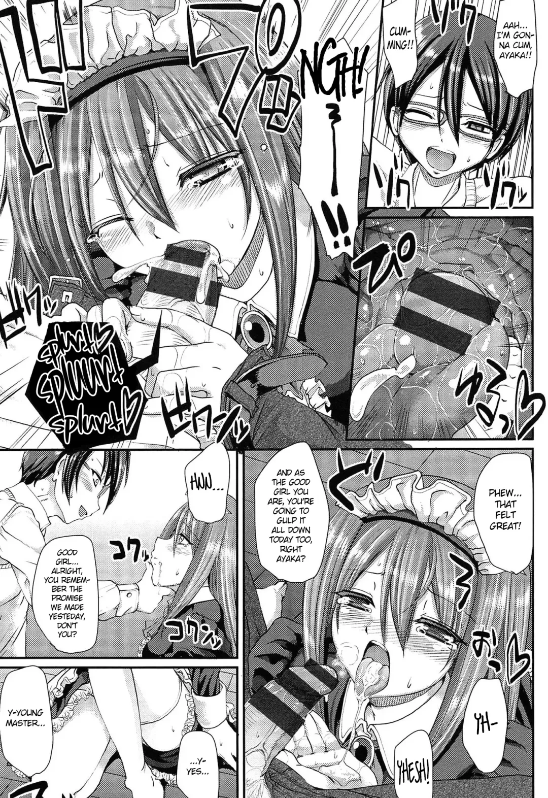 [Alexi Laiho] Nukisashi Jiyuu no Maid Ana Fhentai.net - Page 84