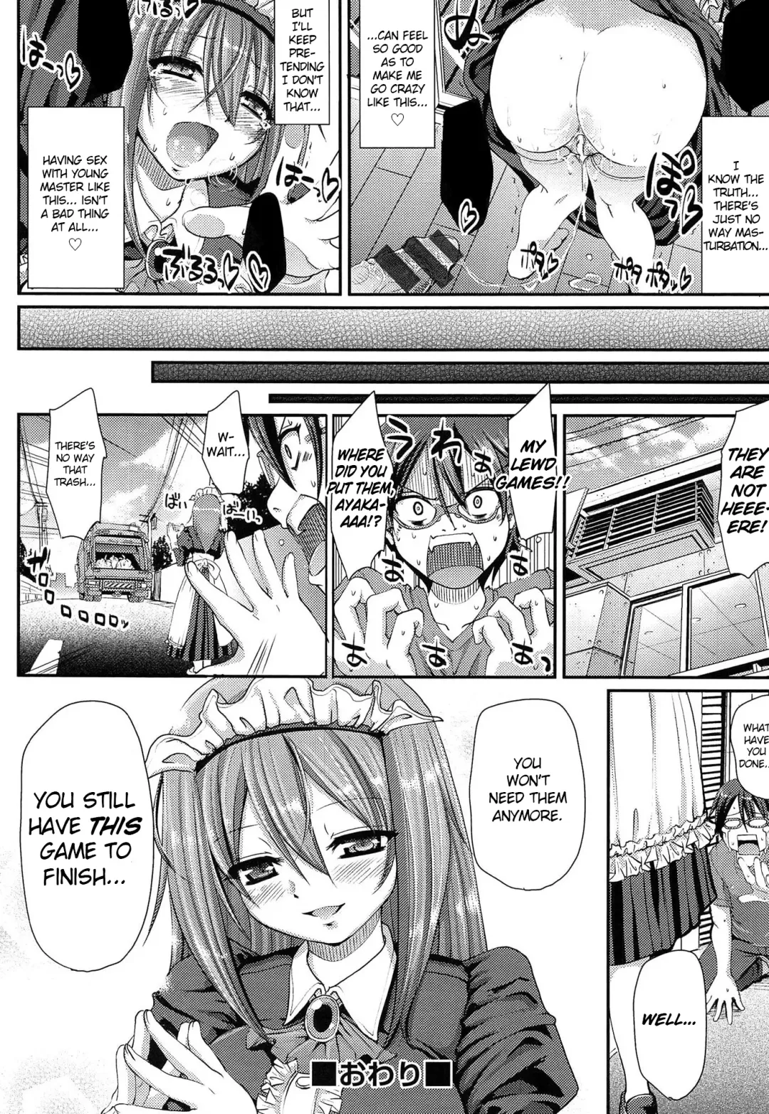 [Alexi Laiho] Nukisashi Jiyuu no Maid Ana Fhentai.net - Page 98