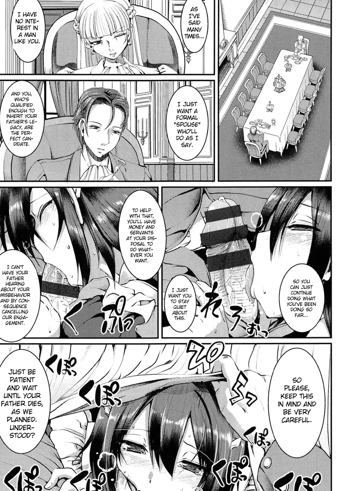 [Alexi Laiho] Nukisashi Jiyuu no Maid Ana Fhentai.net - Page 99