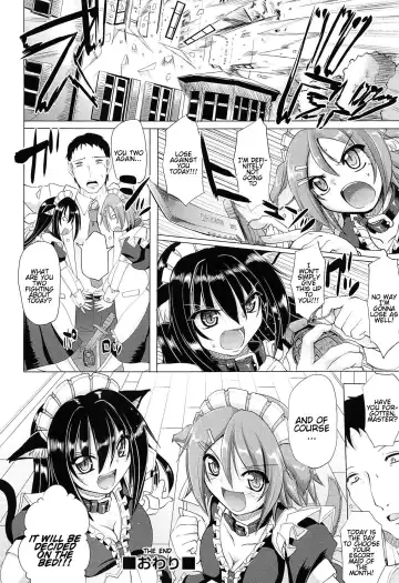 [Alexi Laiho] Nukisashi Jiyuu no Maid Ana Fhentai.net - Page 167