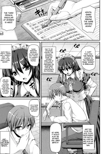 [Alexi Laiho] Nukisashi Jiyuu no Maid Ana Fhentai.net - Page 52