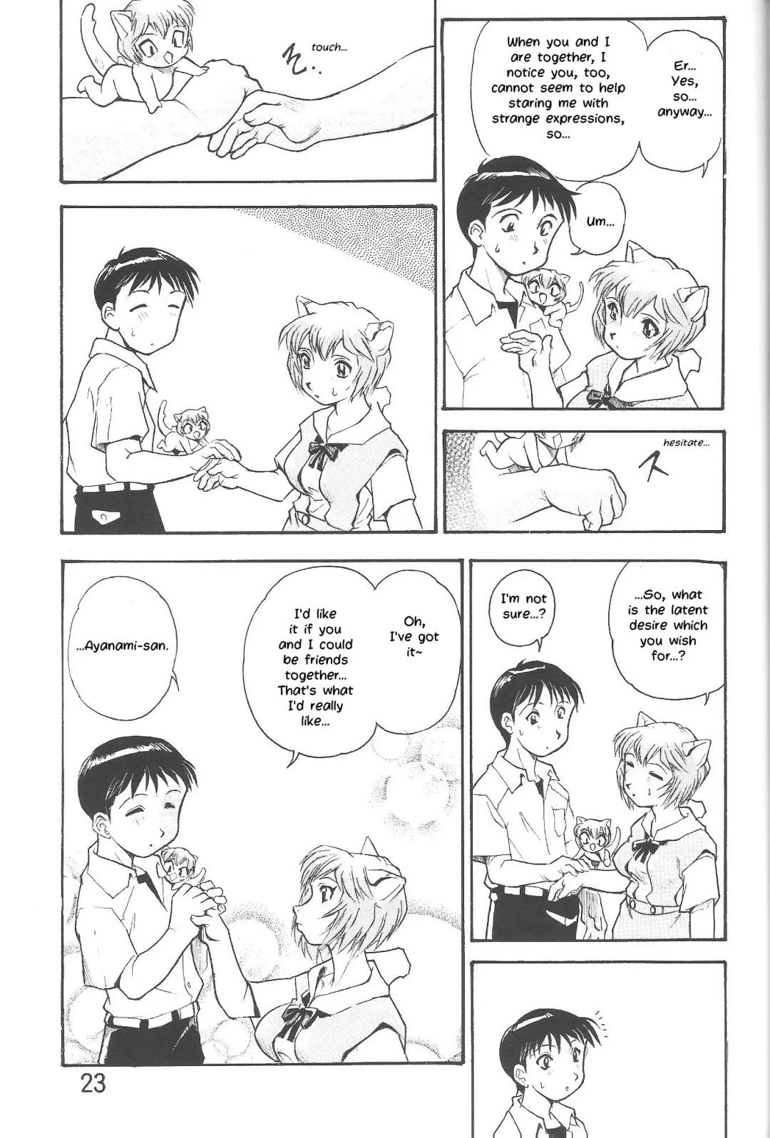 [Dohi Kensuke] Harami Shito Ayanami-san | The Harah Angel Ayanami-san Fhentai - Page 21