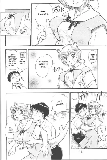 [Dohi Kensuke] Harami Shito Ayanami-san | The Harah Angel Ayanami-san Fhentai - Page 12