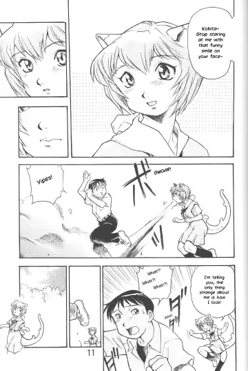 [Dohi Kensuke] Harami Shito Ayanami-san | The Harah Angel Ayanami-san Fhentai - Page 9