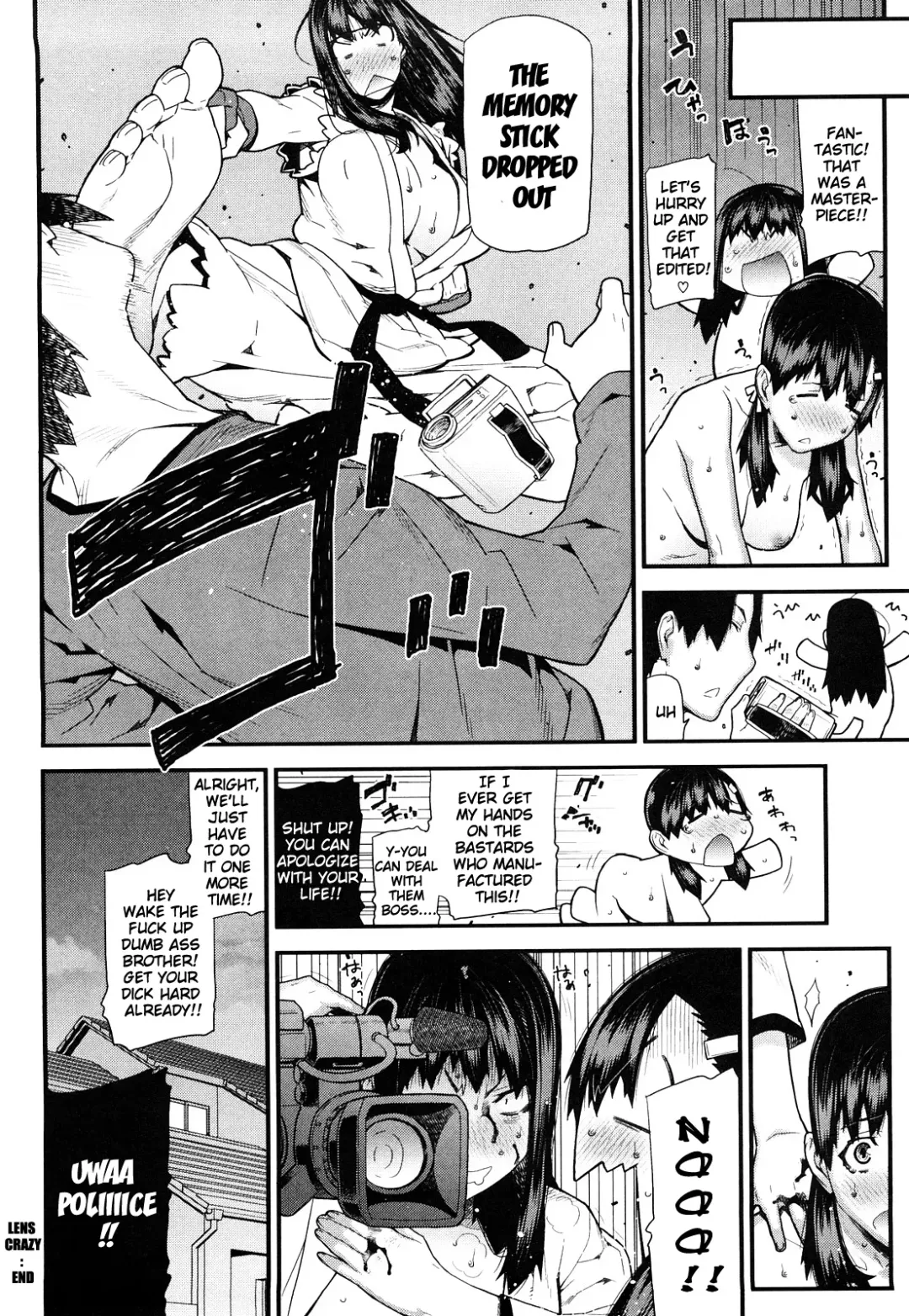 [Ikegami Tatsuya] Mitsuiro no Kousokuihan Fhentai - Page 109