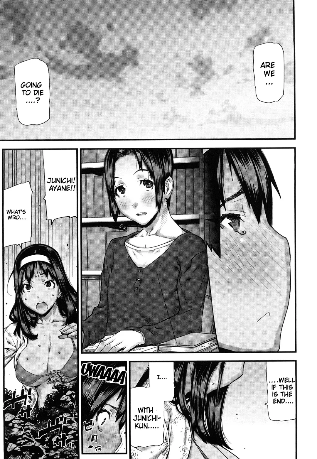 [Ikegami Tatsuya] Mitsuiro no Kousokuihan Fhentai - Page 114