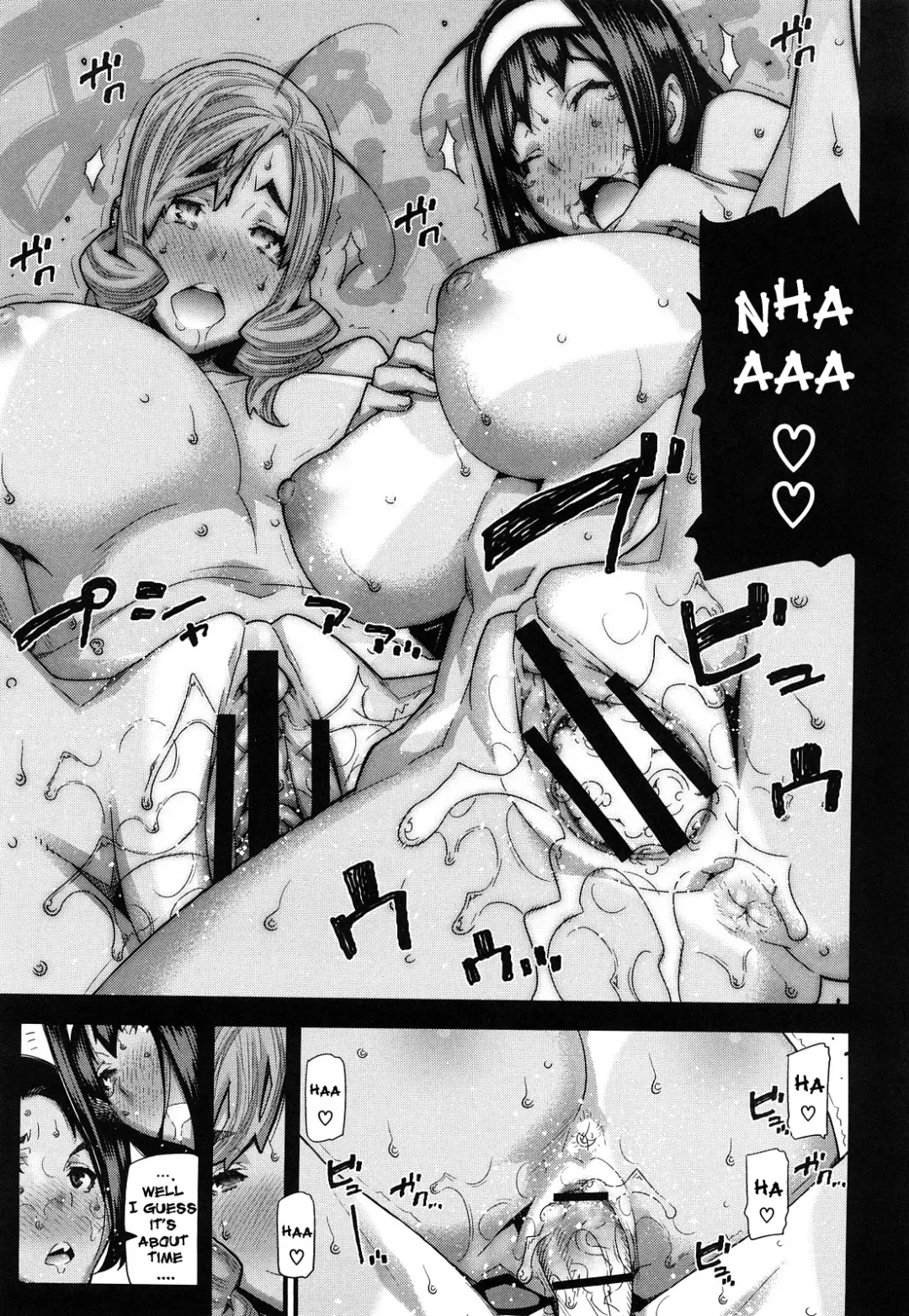 [Ikegami Tatsuya] Mitsuiro no Kousokuihan Fhentai - Page 124