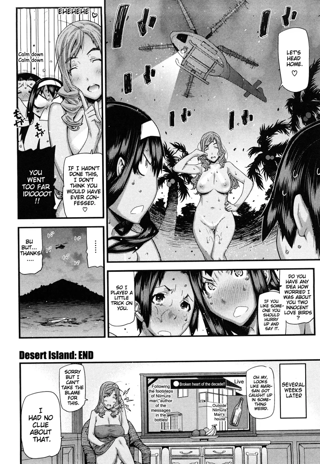 [Ikegami Tatsuya] Mitsuiro no Kousokuihan Fhentai - Page 125