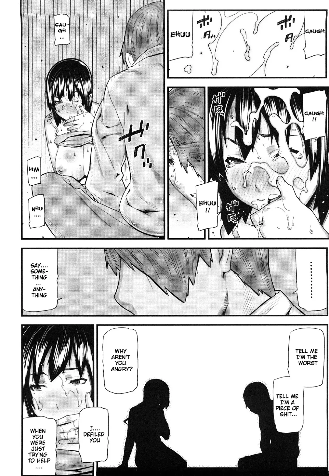 [Ikegami Tatsuya] Mitsuiro no Kousokuihan Fhentai - Page 133