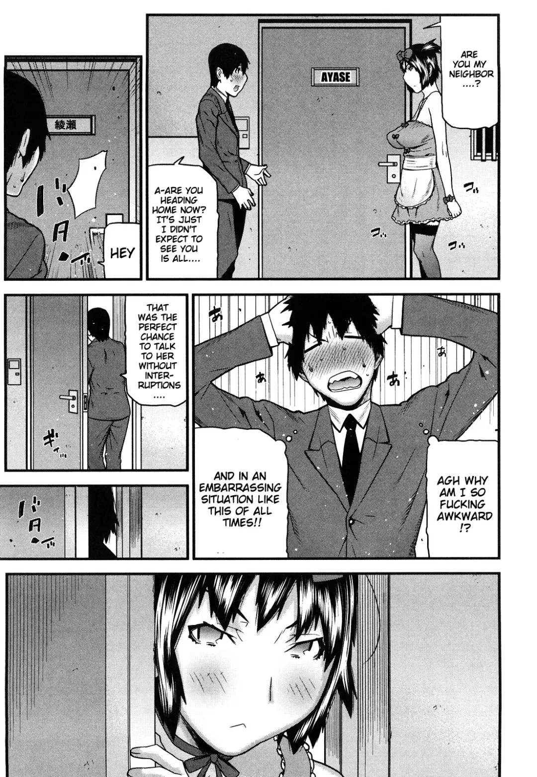 [Ikegami Tatsuya] Mitsuiro no Kousokuihan Fhentai - Page 162