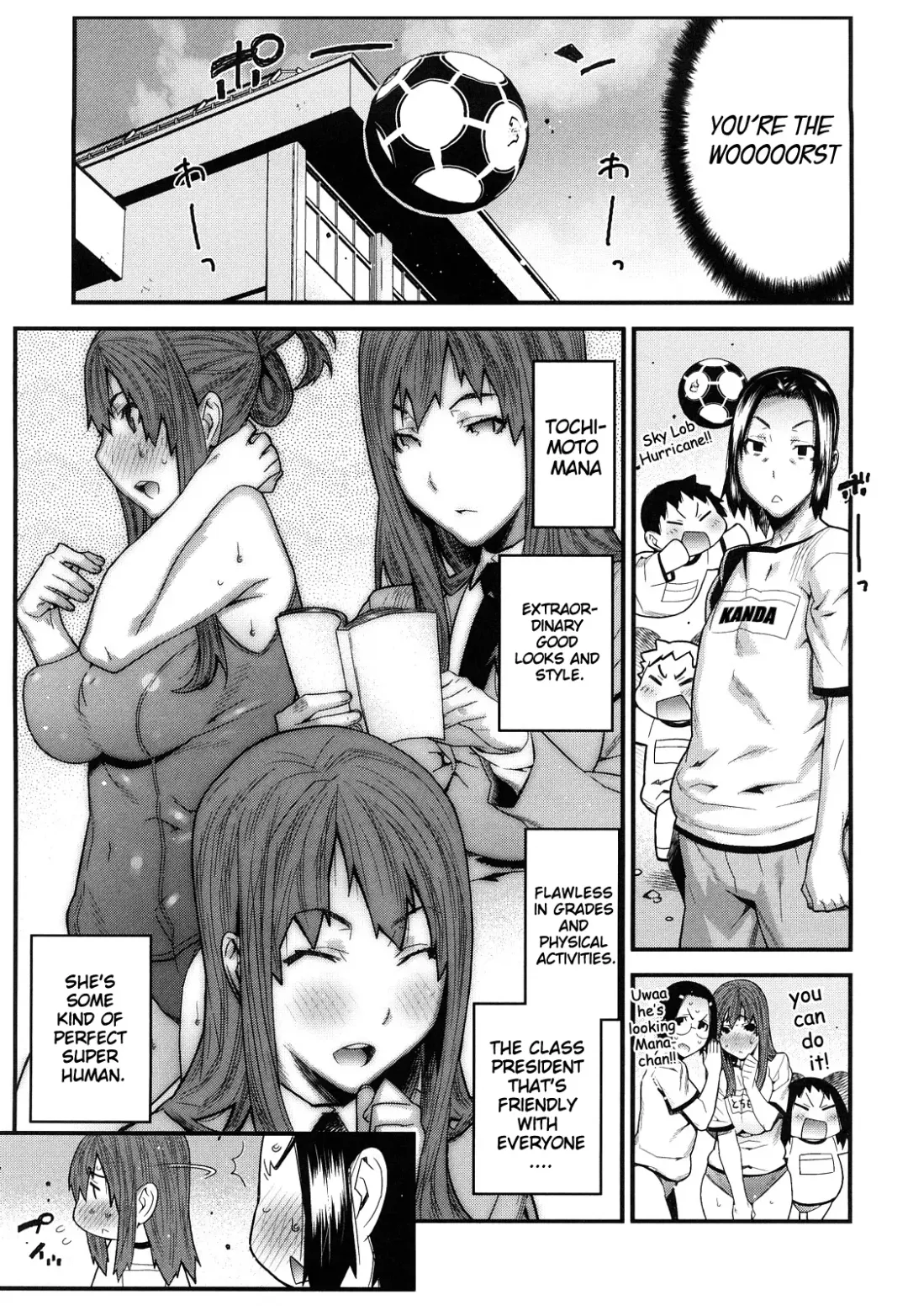 [Ikegami Tatsuya] Mitsuiro no Kousokuihan Fhentai - Page 194