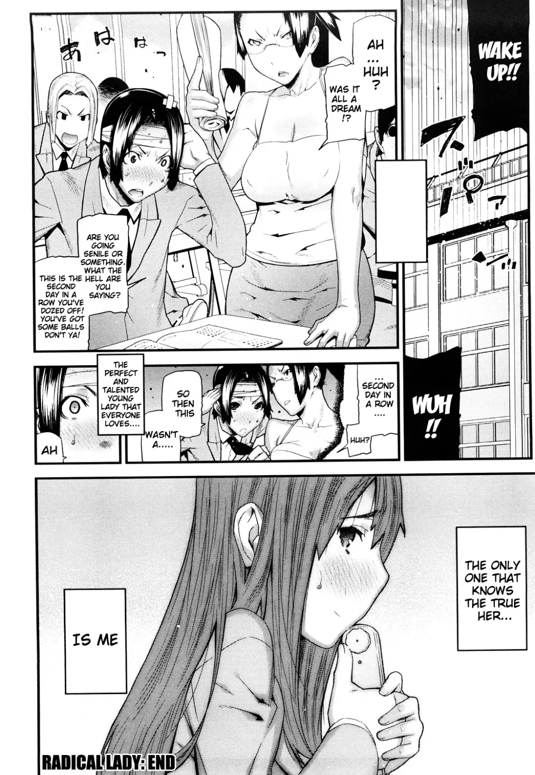 [Ikegami Tatsuya] Mitsuiro no Kousokuihan Fhentai - Page 207
