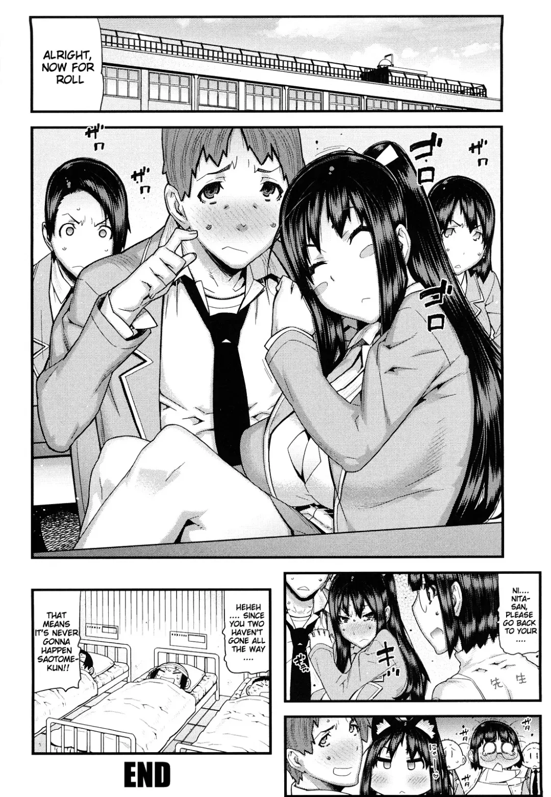 [Ikegami Tatsuya] Mitsuiro no Kousokuihan Fhentai - Page 215