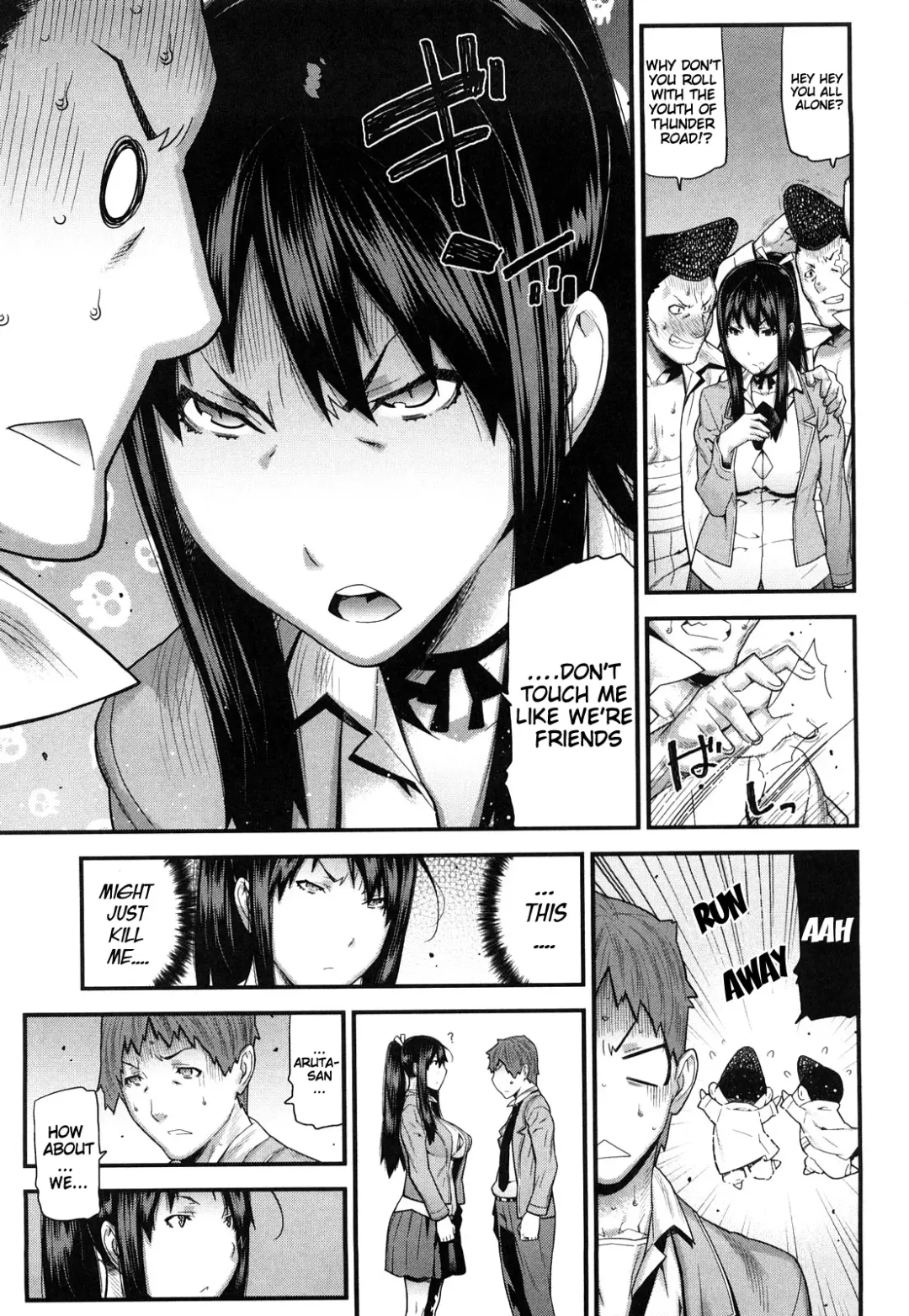 [Ikegami Tatsuya] Mitsuiro no Kousokuihan Fhentai - Page 38