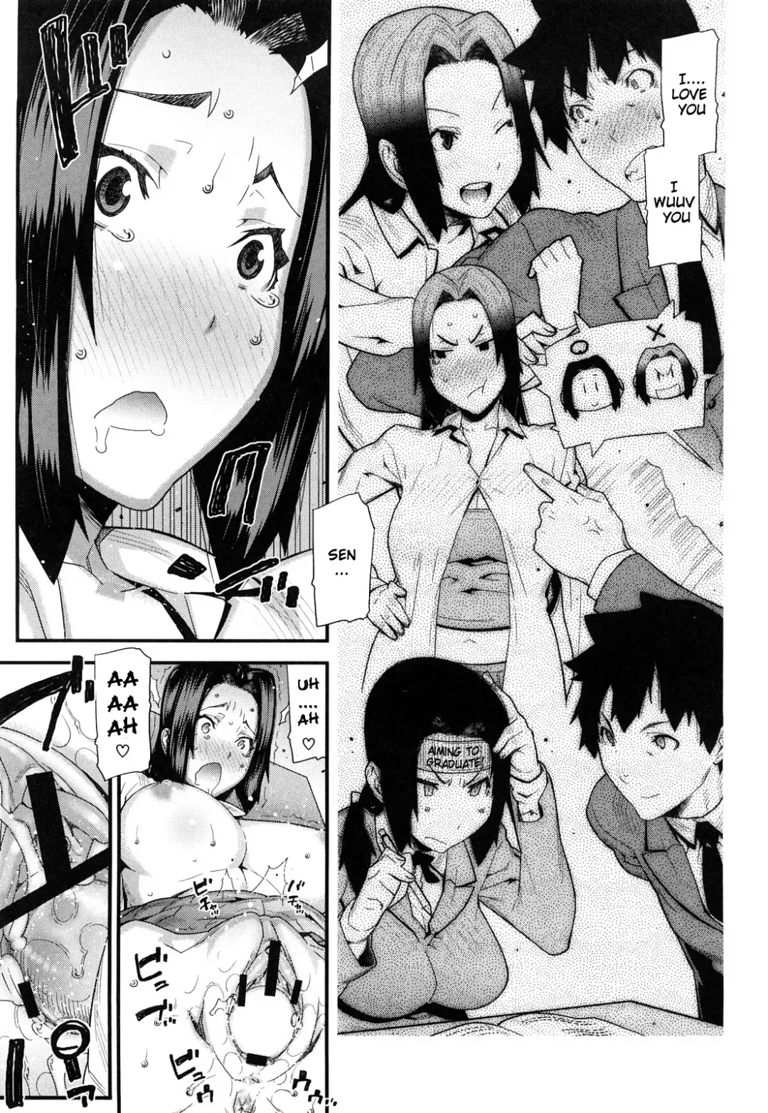 [Ikegami Tatsuya] Mitsuiro no Kousokuihan Fhentai - Page 74