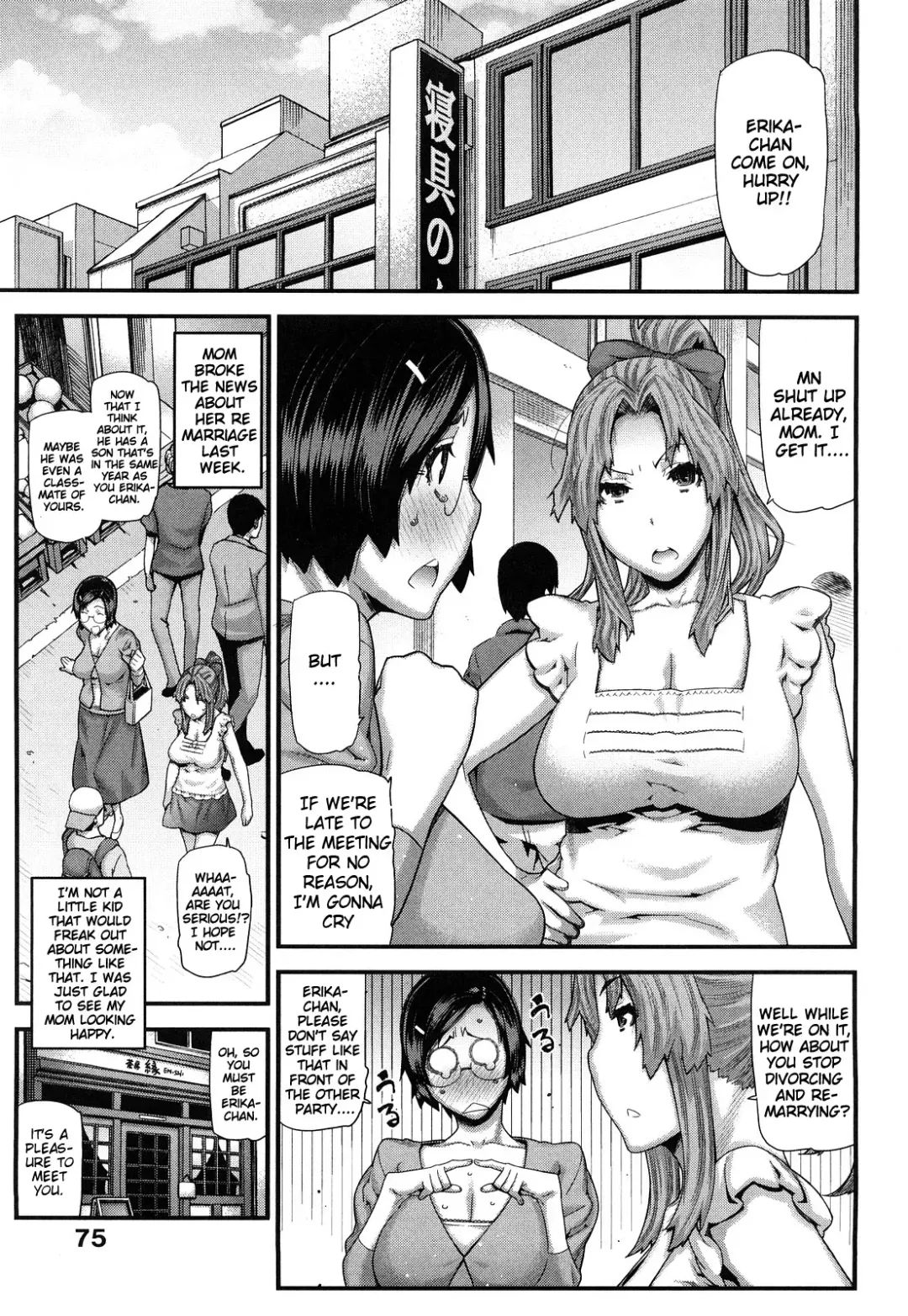 [Ikegami Tatsuya] Mitsuiro no Kousokuihan Fhentai - Page 78