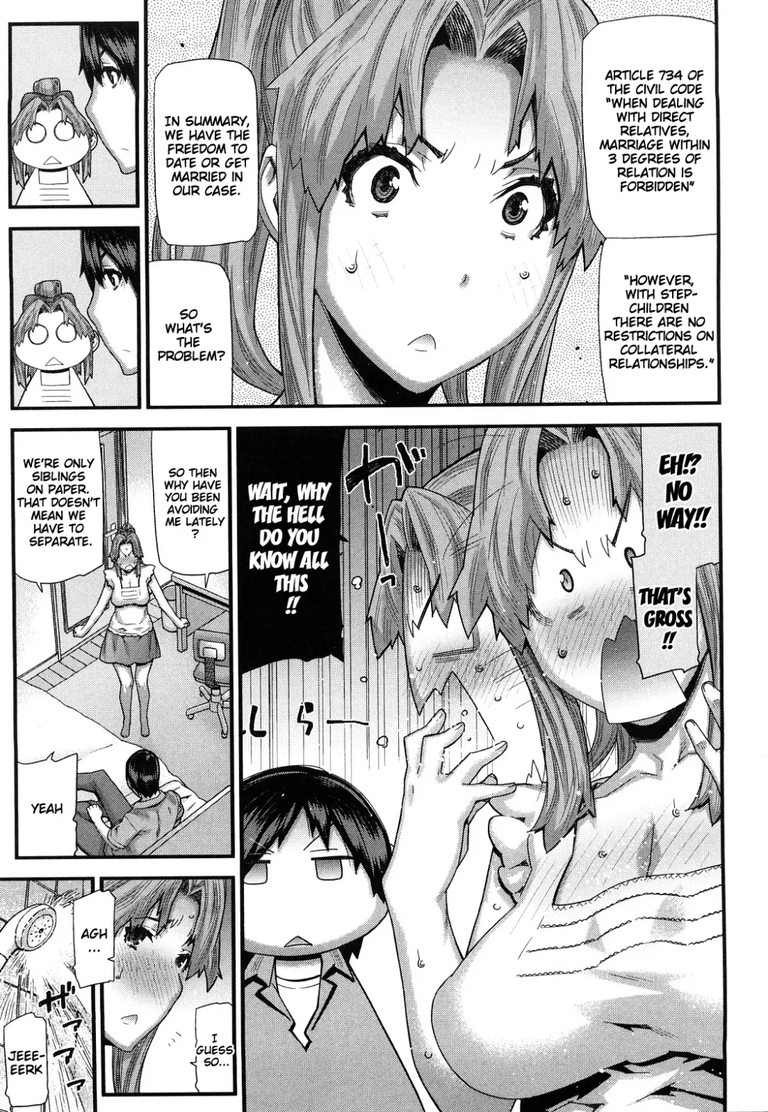 [Ikegami Tatsuya] Mitsuiro no Kousokuihan Fhentai - Page 82