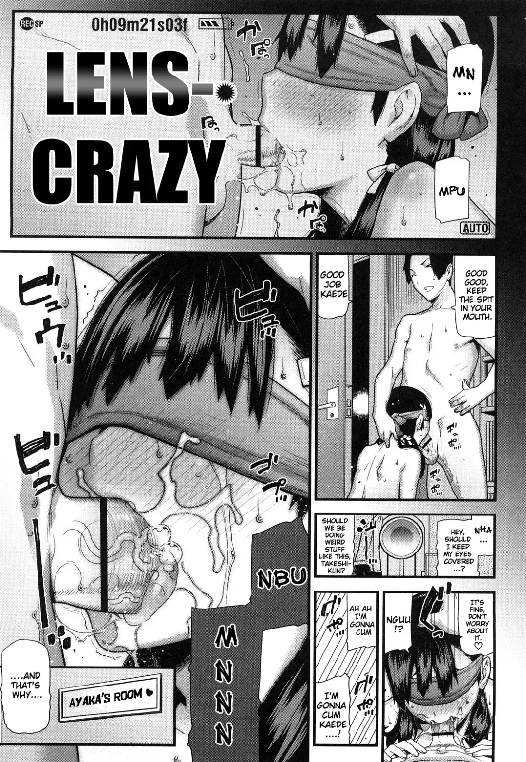 [Ikegami Tatsuya] Mitsuiro no Kousokuihan Fhentai - Page 94