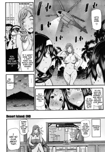 [Ikegami Tatsuya] Mitsuiro no Kousokuihan Fhentai - Page 125