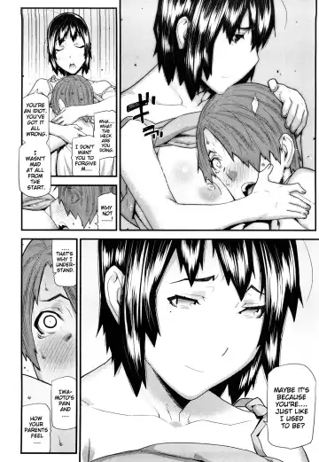 [Ikegami Tatsuya] Mitsuiro no Kousokuihan Fhentai - Page 135