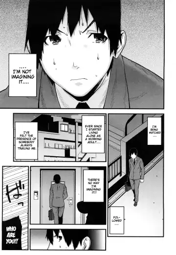 [Ikegami Tatsuya] Mitsuiro no Kousokuihan Fhentai - Page 160