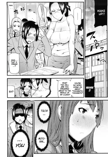 [Ikegami Tatsuya] Mitsuiro no Kousokuihan Fhentai - Page 193
