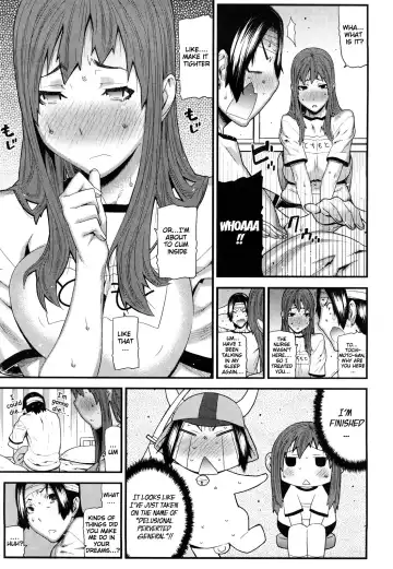 [Ikegami Tatsuya] Mitsuiro no Kousokuihan Fhentai - Page 196